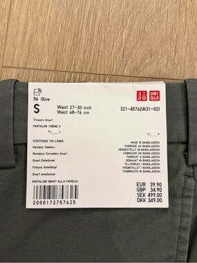 Uniqlo Smart Ankle Pants - Olive - Small - NWT